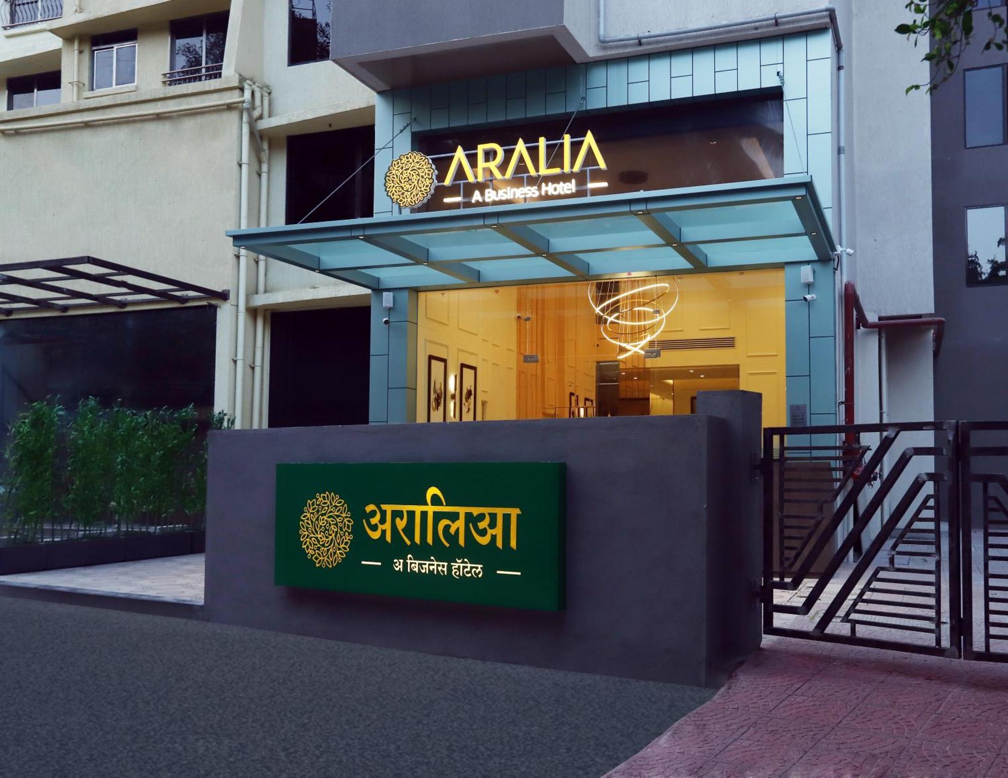 Aralia - A Business Hotel, Midc Andheri East مومباي المظهر الخارجي الصورة
